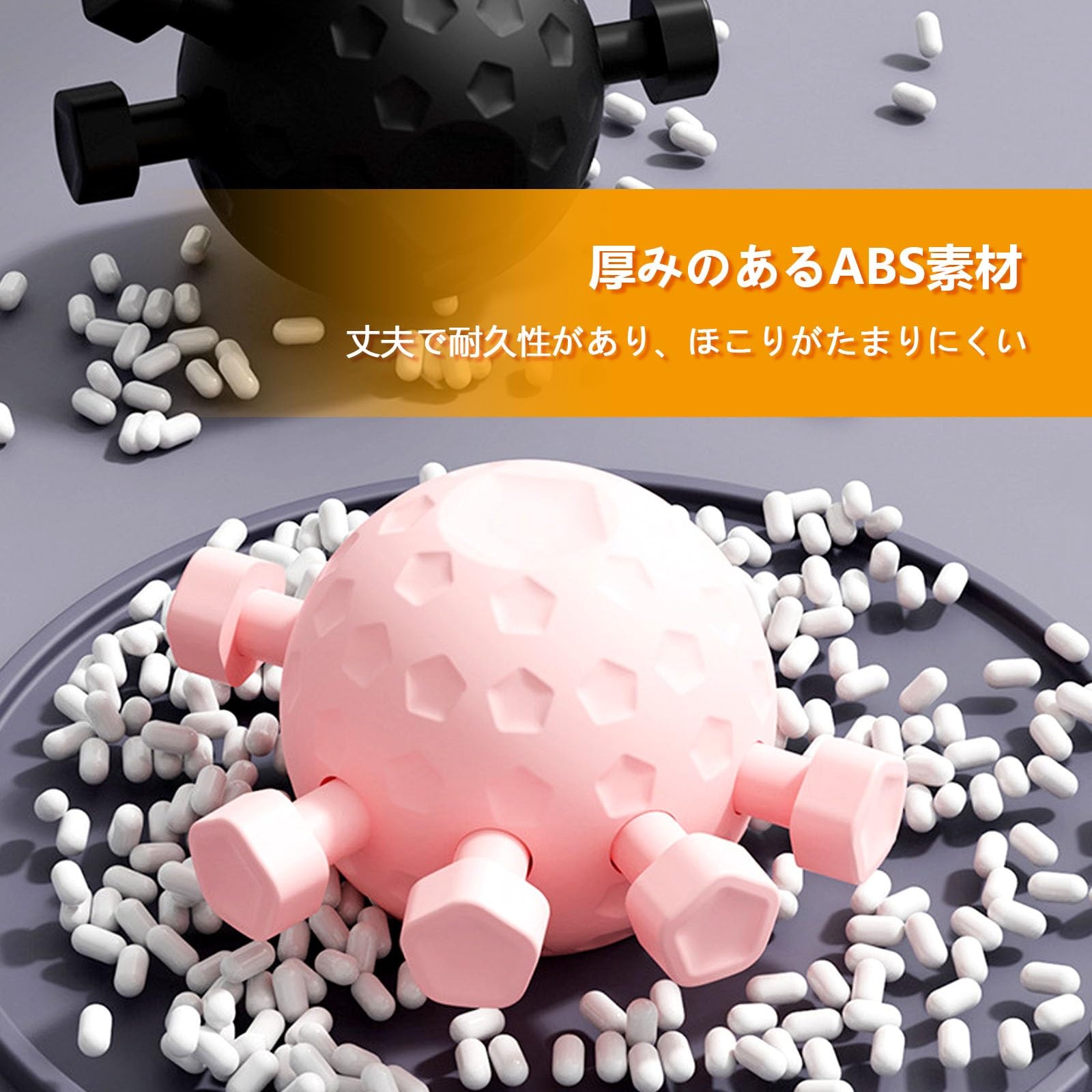Amazon | MBBTAG 握力 ボール ハンドグリップ トレーニング 球状